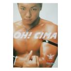 Oh!Cima| большой ...