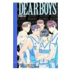 Ｄｅａｒ Ｂｏｙｓ ＩＮＤＥＸ ０１ 1／八神ひろき