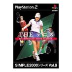 PS2／THEテニス SIMPLE2000シリーズ Vol．8