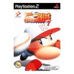 PS2／実況パワフルプロ野球7