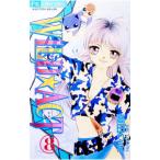 WILD*ACT 8| takada ..