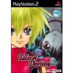 PS2／テイルズ オブ デスティニー2
