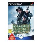 PS2／メダルオブオナー 史上最大の作戦