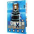 HUNTER×HUNTER 15|....