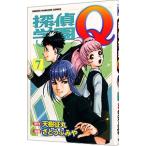 .. учебное заведение Q 7|......