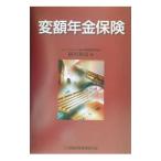  менять сумма год золотой гарантия | песок река мир .