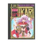  part time воитель HIKARI| Hagi ..