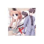 「とらいあんぐるハート」〜とらいあんぐるハート’Ｓ Ｓｏｕｎｄ Ｓｔａｇｅ Ｘ〜ＯＶＡ Ｓｅｒｉｅｓ