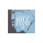 Yahoo! Yahoo!ショッピング(ヤフー ショッピング)ビル・エヴァンス／ポートレイト・イン・ビル・エヴァンス