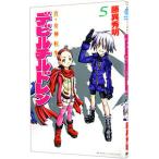  подлинный * женщина бог вращение сырой De Ville дети 5| глициния необычность превосходящий Akira 