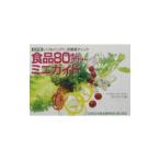 Yahoo! Yahoo!ショッピング(ヤフー ショッピング)食品８０キロカロリーミニガイド／香川芳子