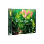  сборник |image 3(trois) emo -shonaru& сирень расческа ng