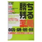 .. осталось . аптека. тарифная ставка * принятие *..* образование | Matsue полный .