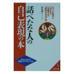  рассказ ... человек. сам таблица на данный момент. книга@| Honda доверие один 