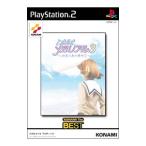 PS2／ときめきメモリアル3−約束のあの場所で− KONAMI The BEST