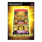 ミリオンゴッド/PS2