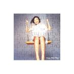 Ｅｖｅｒｙ Ｌｉｔｔｌｅ Ｔｈｉｎｇ／Ｍａｎｙ Ｐｉｅｃｅｓ （ＣＣＣＤ）