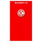 チョンマルブック／チョナンカン