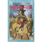 ...... ... приятный Home неровность ...4|.. правильный .