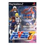 研磨 追跡有 FEVER 7 SANKYO公式パチンコシミュレーション PS2（プレイステーション2）