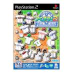 PS2／プロ野球チームをつくろう！2