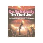 Ｄｏ Ａｓ Ｉｎｆｉｎｉｔｙ／Ｄｏ Ｔｈｅ Ｌｉｖｅ （ＣＣＣＤ）