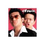 Yahoo! Yahoo!ショッピング(ヤフー ショッピング)くず／くずアルバム