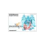 ファイナルファンタジータクティクス アドバンス GBA ソフトのみ