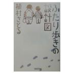  крышка .... проект map |.....