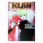 KLAN(5)-.. сборник -|....