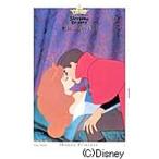 ... лес. прекрасный женщина | бамбук книжный магазин 