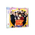 DVD／亜弥のＤＮＡ