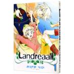 Yahoo! Yahoo!ショッピング(ヤフー ショッピング)Ｌａｎｄｒｅａａｌｌ 1／おがきちか