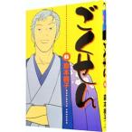 ....6| лес книга@..