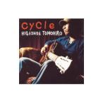 東田トモヒロ／ｃｙｃｌｅ （ＣＣＣＤ）