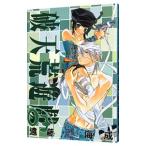 Yahoo! Yahoo!ショッピング(ヤフー ショッピング)破天荒遊戯 3／遠藤海成