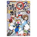 SD.. нет . человек 0.2 2| полный комплект ...