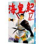  море ..17| река . правильный .