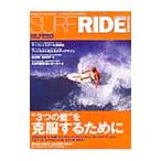  Surf ride No.3(2003Spring*Summer)