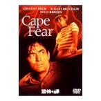 Yahoo! Yahoo!ショッピング(ヤフー ショッピング)DVD／恐怖の岬