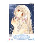 Yahoo! Yahoo!ショッピング(ヤフー ショッピング)DVD／ちょびっツ Ｄｉｓｃ．５