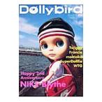 Ｄｏｌｌｙ ｂｉｒｄ 創刊号／ホビージャパン