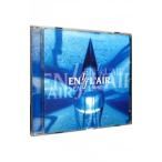 ＳＭＡＰオルゴール作品集《ＥＮ Ｌ’ＡＩ