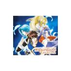 Yahoo! Yahoo!ショッピング(ヤフー ショッピング)「セイント・ビースト〜聖獣降臨編〜」オープニング・テーマ〜聖なるけものたち