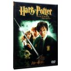 DVD| Harry *pota-. секрет. часть магазин специальный версия 