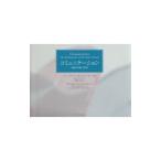 Yahoo! Yahoo!ショッピング(ヤフー ショッピング)コミュニケーション／ジョン・スチュアート／ナオミ・ブラウン