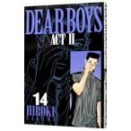 DEAR BOYS -ACT2- 14|. бог ...