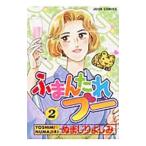 fu.. соус b-2|..... пятна 