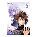 Yahoo! Yahoo!ショッピング(ヤフー ショッピング)DVD／スパイラル〜推理の絆〜 Ｖｏｌ．９