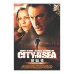 Yahoo! Yahoo!ショッピング(ヤフー ショッピング)DVD／容疑者 デラックス版